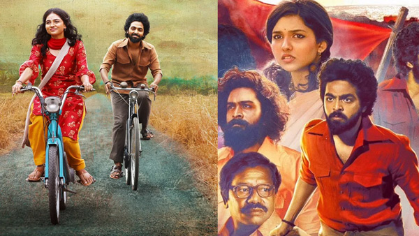 Mamitha Baiju s Rebel OTT streaming details Here is When Where to Watch Information