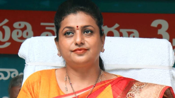 Minister Roja asset Details mentioned in election affidavit