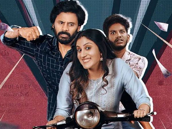 Dhanya Balakrishna Crime Thriller Web Series Sharma amp amp Ambani OTT Streaming Details Here