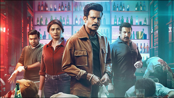 manoj bajpayee Murder Mystery Silence 2 Web Series Streaming on Zee 5 OTT From April 16