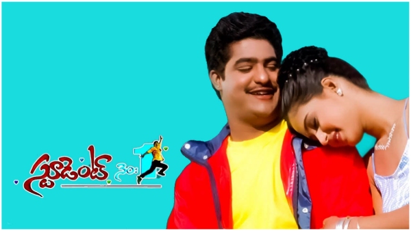 Do You Know Who Missed The Chance in Stundent Number One Movie Check Details