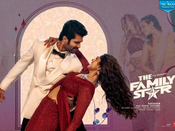Family Star Day 3 expected Box Office Collections worldwide