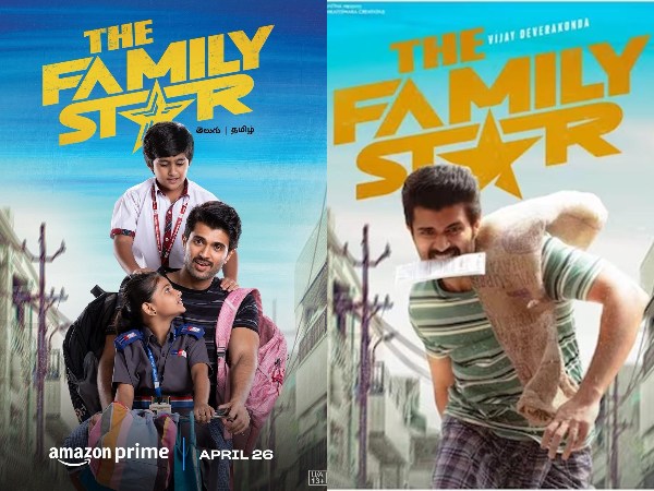 Vijay Devarakonda Starrer The FAMILY STAR Movie Digital Streaming Starts From April 26th