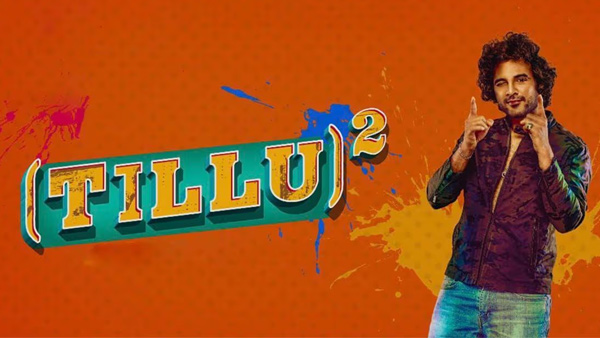 Siddu Jonnalagadda Starrer Tillu Square Movie 15 Days Worldwide Collections Details Siddu Jonnalagadda Starrer Tillu Square Movie 15 Days Worldwide Collections Details