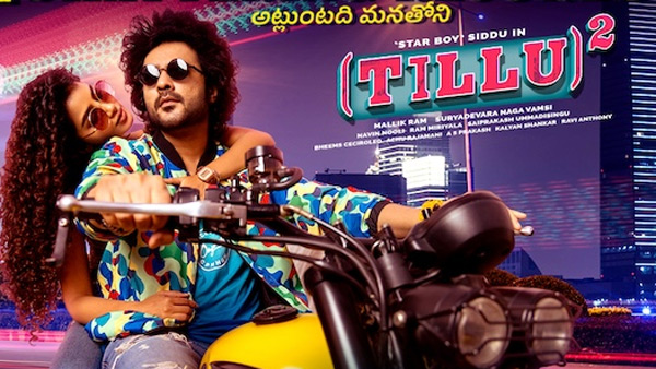 Siddu Jonnalagadda Starrer Tillu Square Movie 15 Days Worldwide Collections Details Siddu Jonnalagadda Starrer Tillu Square Movie 15 Days Worldwide Collections Details