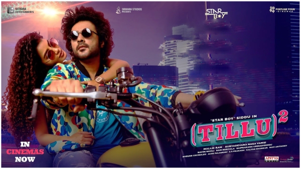 Siddu Jonnalagadda Starrer Tillu Square Movie 9 Days Worldwide Collections Details Siddu Jonnalagadda Starrer Tillu Square Movie 9 Days Worldwide Collections Details