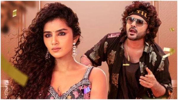 Siddu Jonnalagadda Starrer Tillu Square Movie 12 Days Worldwide Collections Details Siddu Jonnalagadda Starrer Tillu Square Movie 12 Days Worldwide Collections Details