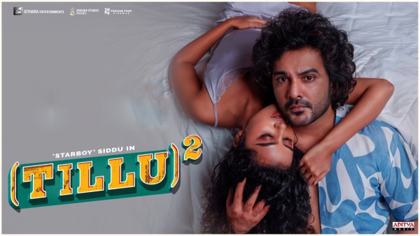 Siddu Jonnalagadda Starrer Tillu Square Movie 9 Days Worldwide Collections Details Siddu Jonnalagadda Starrer Tillu Square Movie 9 Days Worldwide Collections Details