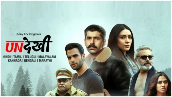 Crime Thriller Web Series Undekhi S3 S3 Streaming Details here