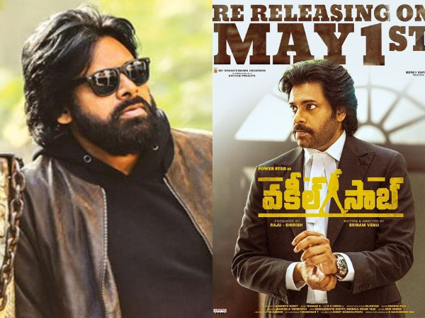 Pawan Kalyan Starrer Vakeel Saab Movie Re Release on May 1st