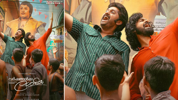 Varshangalkku Shesham Day 10 expected Collections Worldwide Pranav Mohanlal racing towards 100 crores