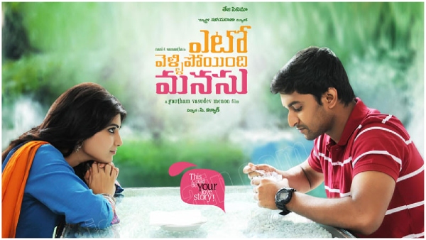 Do you Know How many Movies Ram Charan rejected in his career Here is Top 5 Movies list Do you Know How many Movies Ram Charan rejected in his career Here is Top 5 Movies list