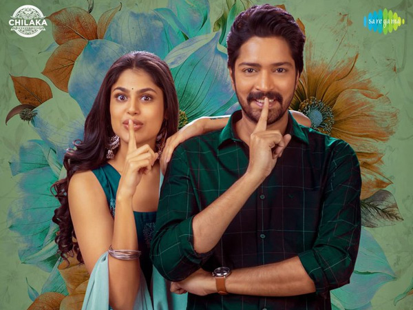 Allari Naresh Starrer Aa Okkati Adakku Movie Pre Release Business Details