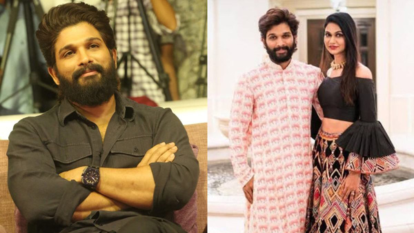 Allu Arjun Shocking Comments On Wife Sneha Reddy At Arya Movie Event