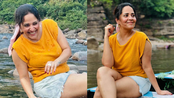 Anasuya Bharadwaj Vacation With Family In Summer photos viral Anasuya Bharadwaj Vacation With Family In Summer photos viral