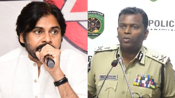 Visakhapatnam Police arrests a gang of consultancy agents who were duping unemployed youth into committing cyber crimes abroad Visakhapatnam Police arrests a gang of consultancy agents who were duping unemployed youth into committing cyber crimes abroad