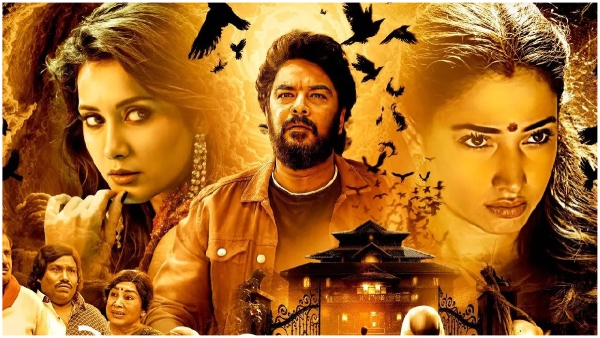Aranmanai 4 Day 13 Expected Box Office Collections Worldwide