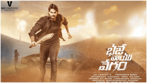 Kartikeya Gummakonda Starrer Bhaje Vaayu Vegam Movie Pre Release Business Details
