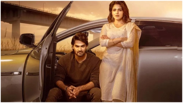 Kartikeya Gummakonda Starrer Bhaje Vaayu Vegam Movie Pre Release Business Details