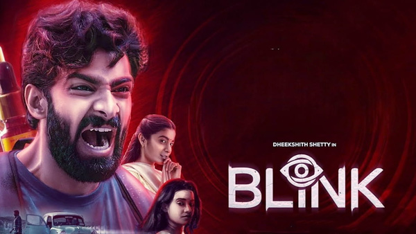 Dheekshith Shetty Starrer Blink Movie Streaming Started on Amazon Prime