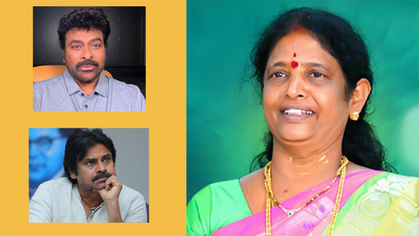 Netizens are trolling heavily on Vanga Geeta over Chiranjeevi Pawan Kalyan are My Brothers