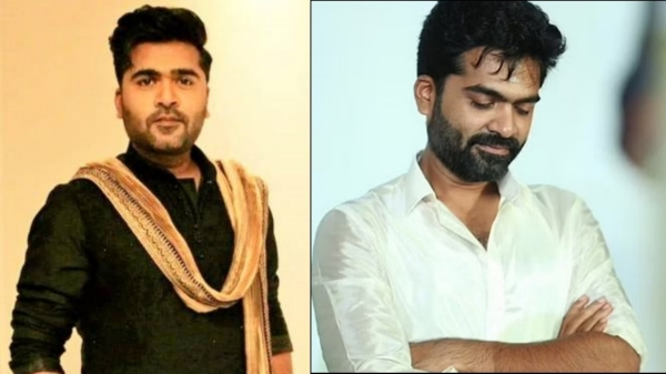 Simbu is going to marry the daughter of a famous Telugu actor is going viral