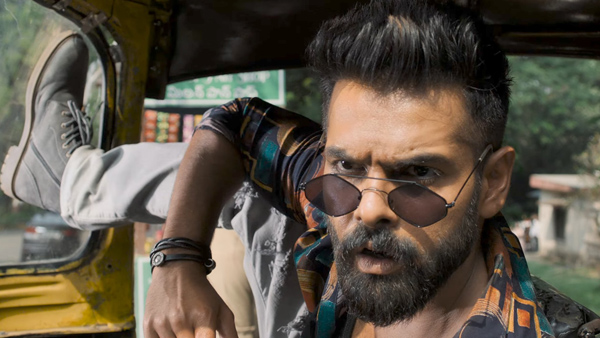 Ram Pothineni Starrer Double ISMART Movie Teaser Released