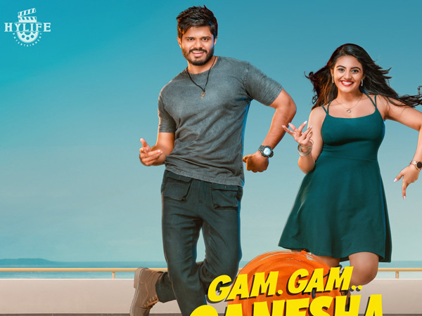 Total 9 Movies Going to Release On This MayFirst Week 2024 Check Details