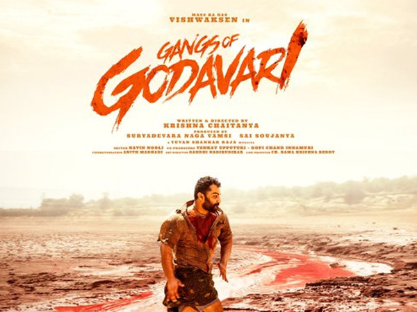 Gangs of Godavari Day 1 Box Office Prediction Worldwide Vishwak Sen s movie Expected Collections data is here