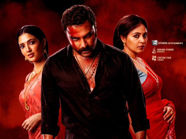 Gangs of Godavari Day 1 Box Office Prediction Worldwide Vishwak Sen s movie Expected Collections data is here