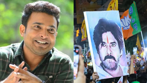 jabardasth Getup Srinu appeals to the voters for casting vote video goes viral