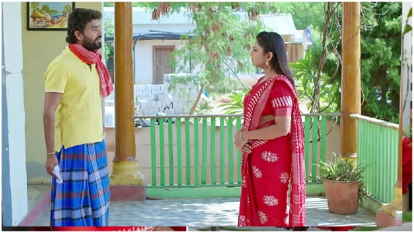 Manu Sent Notices to Vasudhara to Pay 50 crores on Guppedantha Manasu May 10th 2024 Episode 1071