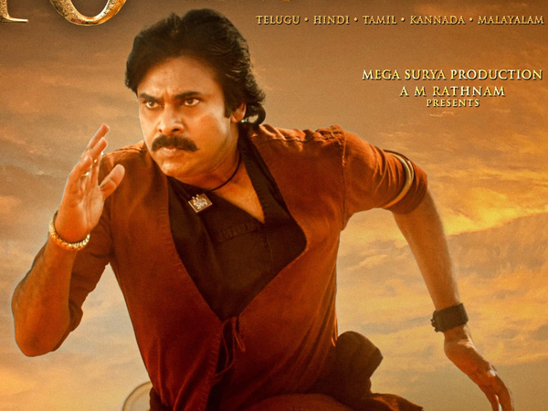 Hari Hara Veera Mallu is made with the same pre independence theme like RRR