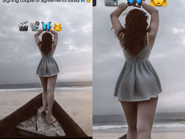 guppedantha manasu actress Jyothi rai raised the temperature of social media by wearing short outfit hot photo went viral