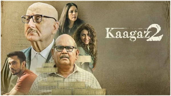 This week Top 10 trendng movies list on Amazon Prime video