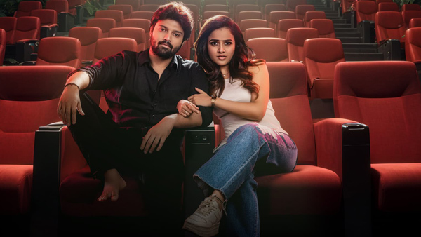 Ashish and Vaishnavi Chaitanya Starrer Love Me Movie 4 Days Worldwide Collections Details