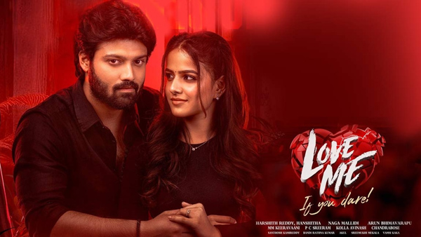Ashish and Vaishnavi Chaitanya Starrer Love Me Movie 5 Days Worldwide Collections Details Ashish and Vaishnavi Chaitanya Starrer Love Me Movie 5 Days Worldwide Collections Details