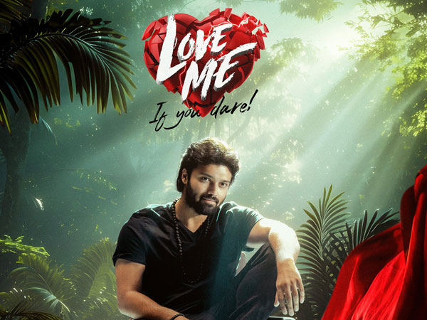 Ashish and Vaishnavi Chaitanya Starrer Love Me Movie 4 Days Worldwide Collections Details