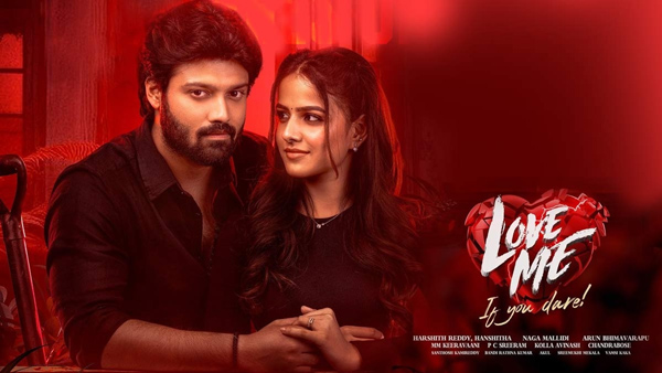 Love Me review in Telugu  Vaishnavi Chaitanya  Ashish s performance upto the Mark