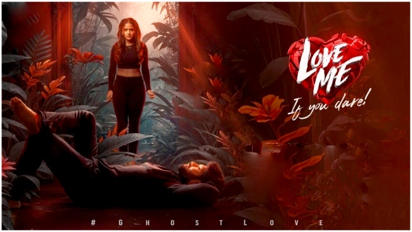 Ashish and Vaishnavi Chaitanya Starrer Love Me Movie 4 Days Worldwide Collections Details