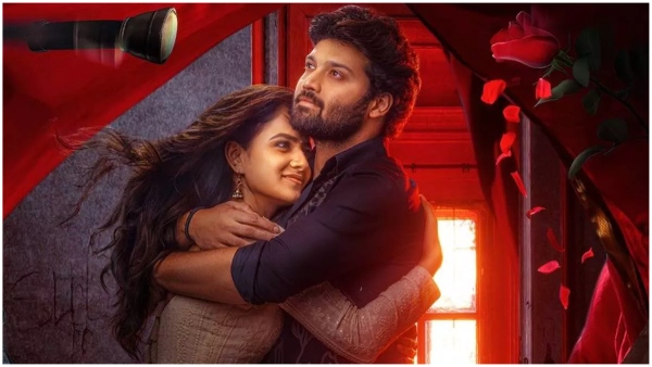 Ashish and Vaishnavi Chaitanya Starrer Love Me Movie 4 Days Worldwide Collections Details