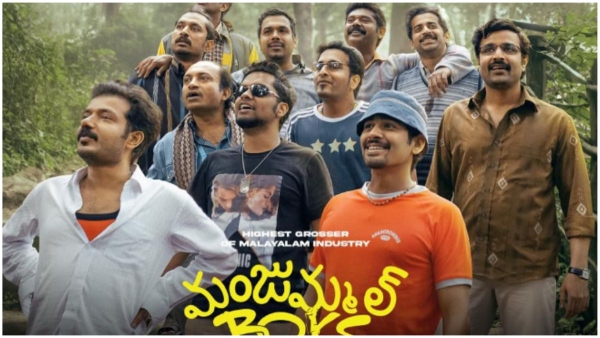 Manjummel Boys Movie Streaming Started on Disney plus Hotstar