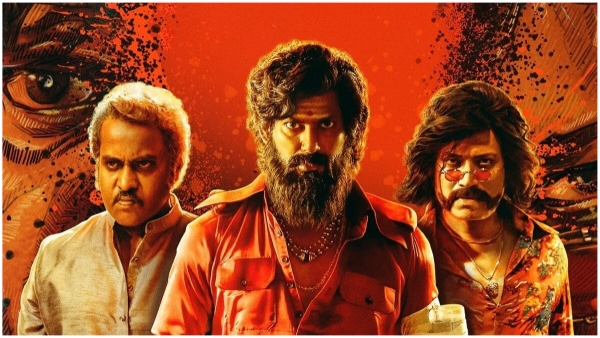 Vishal Starrer Mark Antony Movie Gets Disastrous TRP Rating In Telugu