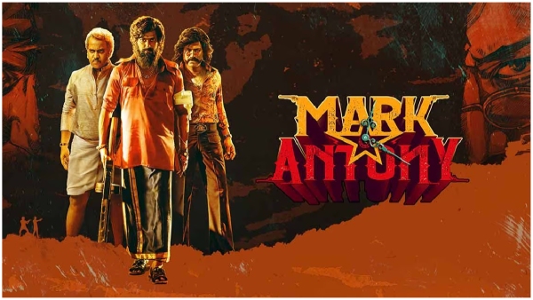 Vishal Starrer Mark Antony Movie Gets Disastrous TRP Rating In Telugu