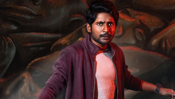 Suhas Starrer Prasanna Vadanam Movie Gets Fastest 50 million Streaming Minutes in Aha