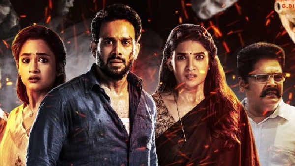 Miral Review and Rating in Telugu  Premisthey Bharat shines in Emotional Role