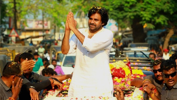 pithapuram ysrcp candidate vanga Geetha s shocking audio goes viral