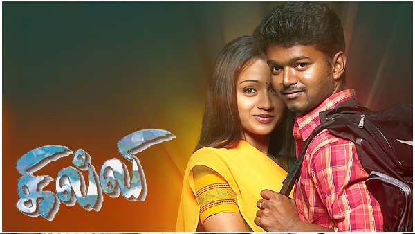 Ghilli Re Release Closing Collections worldwide Vijay movie breaks avatar and Sholay box Office Numbers