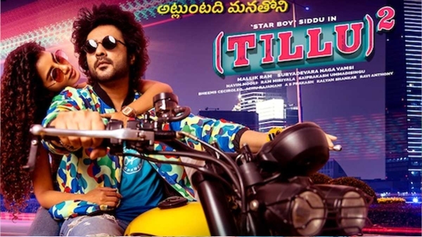 Tillu Square Box Office Closing Collections worldwide Huge profits for Siddhu Jonnalagadda Naga Vamsi