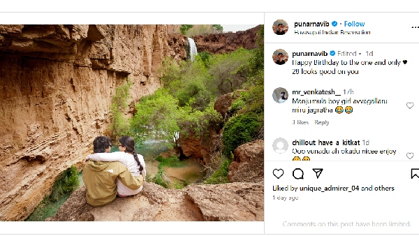 Do You Know Who is The Lover of Punarnavi bhupalam Check Details